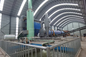 內蒙古恒東集團宏亞煤礦30萬噸煤泥烘干機